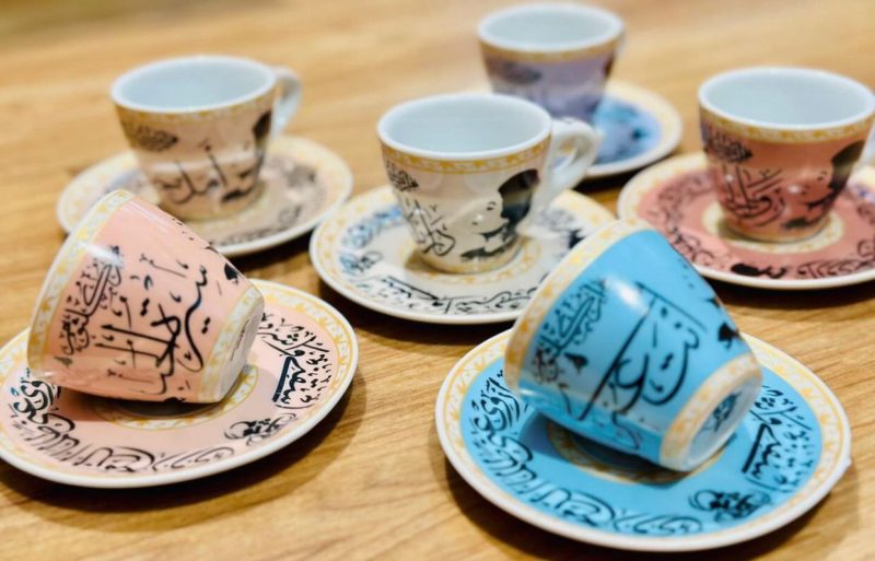 Arabic Coffee Cup & Saucer Set , Painted Set of 6 pieces