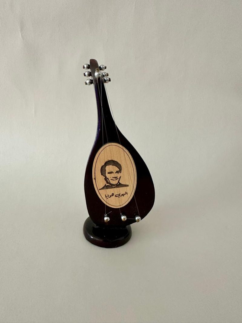 Handmade Wooden Oud, Small Arabic Lute Musical Instrument, String Decor